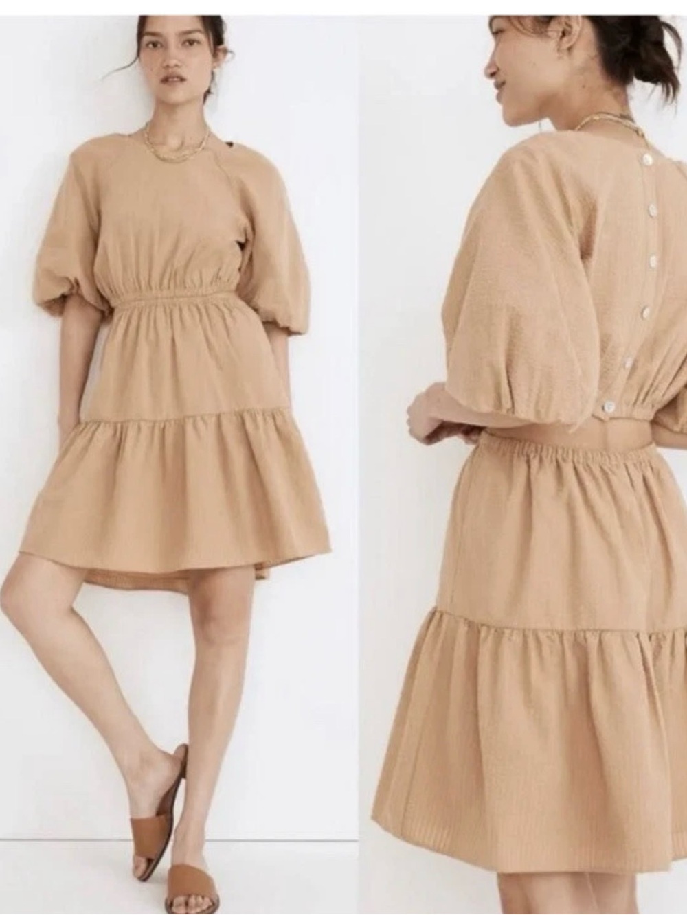 Madewell tan seersucker cut out dress S sold out
